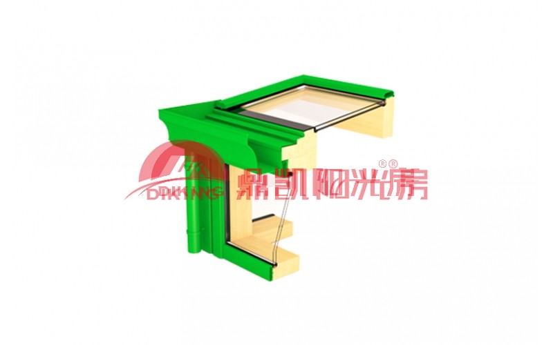 重型鋁包木陽(yáng)光房在結(jié)構(gòu)、材料和性能方面的特點(diǎn)